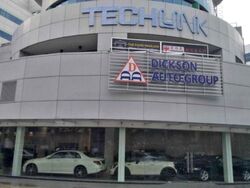 Techlink (D14), Office #453247911